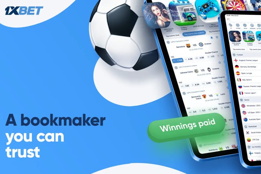 Explore the 1xBet App Your Gateway to Online Betting -1490916013