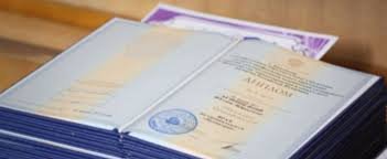 Как правильно оформить приложения в дипломной работе -573722967