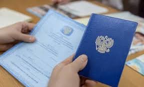 Купить диплом электромеханика ГОЗНАК цены и подробности