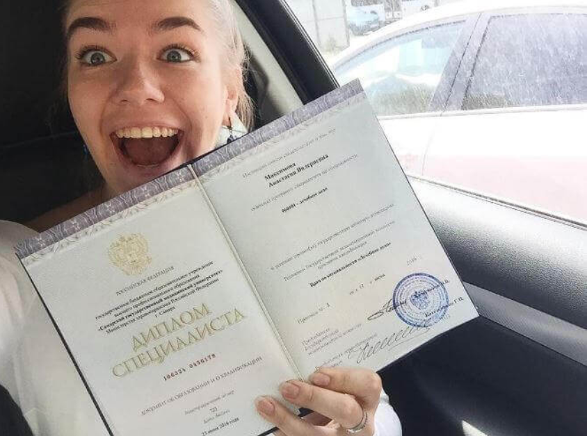 Купить диплом во Владимире ваши возможности и перспективы