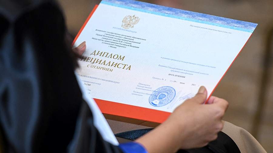 Новые цены на подлинные документы что изменилось -577399920